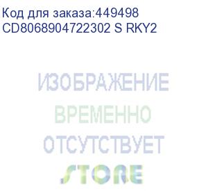 купить процессор intel xeon 2200/11.2gt/48m s4189 gold 6338n cd8068904722302 in (cd8068904722302 s rky2) intel