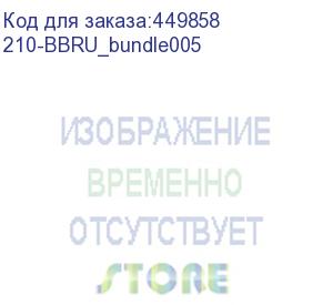 купить poweredge r350 no cpu, no memory, no hdd (up to 8x2.5 ), perc h755, integrated dp 1gb lom, idrac9 enterprise, no psu, bezel, readyrails with cma, tpm, 1y (dell) 210-bbru_bundle005