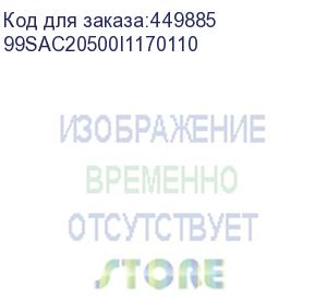 купить блок питания серверный/ server power supply qdion model u1a-c20500-d p/n:99sac20500i1170110 1u single server power 500w efficiency 80 plus silver, cable connector: c14 (q-dion)