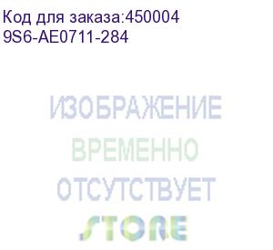 купить моноблок msi modern am242p 12m aio 23,8 fhd (1920x1080)ips ag non-touch, core i5-1240p (1.7ghz), 8gb ddr4, 256gb ssd m.2, intel uhd, wifi, bt, camera, wirelesskb&amp;mouse eng/rus, no os,1y (9s6-ae0711-284)