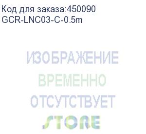 купить gcr патч-корд перекрестный ethernet 0.5m utp кат.5е, серый, rj45, литой (greenconnect) gcr-lnc03-c-0.5m