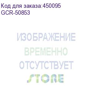 купить gcr удлинитель 0.75m usb am/af, белый, gcr-50853 (greenconnect)