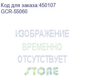 купить gcr удлинитель 0.5m usb 2.0 am/af, белый, gcr-55060 (greenconnect)