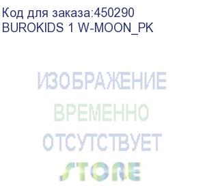 купить кресло детское бюрократ burokids 1 w, на колесиках, ткань, мультиколор (burokids 1 w-moon_pk) (бюрократ) burokids 1 w-moon_pk