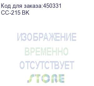 купить сумка для ноутбука 15.6 continent cc-215 bk, черный (continent)