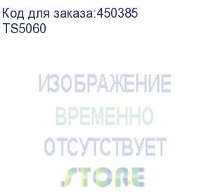 купить стойка для телевизора onkron ts5060, 30-60 , напольный, поворот, черный