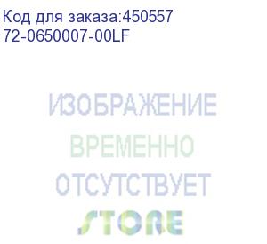 купить мультиплексный кабель печатающей головки для te200 (tsc) 72-0650007-00lf