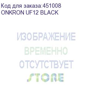 купить кронштейн onkron/ 60-110 макс. 800*600, наклон 0?, поворот 0?, от стены 35мм, вес до 120кг, черный onkron uf12 black