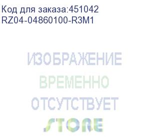купить гарнитура razer razer kraken kitty bt v2 - quartz ed. headset/ razer kraken kitty bt v2 - quartz ed. headset rz04-04860100-r3m1
