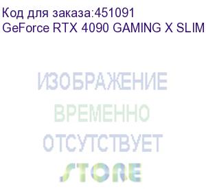 купить видеокарта/ geforce rtx 4090 gaming x slim 24g (msi)