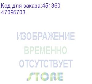 купить тонер голубой toner-c-c824/834/844-eu-5k (47095703)