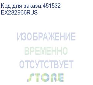 купить аккумуляторная батарея для ибп exegate ex282966 12в, 9ач (ex282966rus) ex282966rus