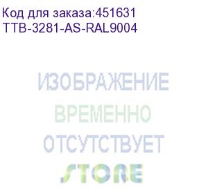 купить ttb-3281-as-ral9004 шкаф напольный 32u 1610x800х1000 мм (вхшхг), передняя дверь стеклянная, задняя дверь сплошная, ручка с замком, 2 вертикальных кабельных организатора, цвет черный (ral 9004), (разобранный) (hyperline)