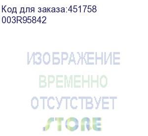 купить бумага для цветной лазерной печати sra3, 200 г/м2, 250 л., xerox colotech+ blue, австрия, 161%, 003r95842