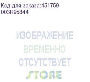 купить бумага для цветной лазерной печати sra3, 250 г/м2, 150 л., xerox colotech+ blue, австрия, 161%, 003r95844