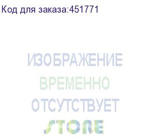 купить вешалка напольная на 20 крючков с держателем для зонтов гардикс-4 , металл, черная (титан)