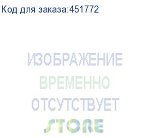 купить вешалка на колесах на 20 крючков с держателем для зонтов гардикс-4к , металл, черная (титан)