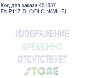 купить hyperline fa-p11z-dlc/dlc-n/wh-bl оптический проходной адаптер lc-lc, sm, duplex, корпус пластиковый, синий, белые колпачки