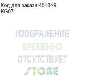 купить cover 1m black (bticino) kg07