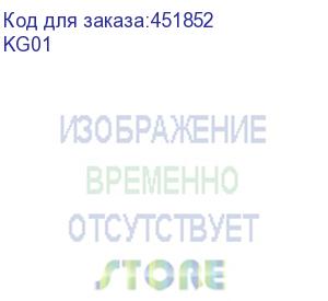 купить cover 1m black (bticino) kg01