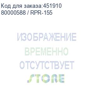 купить радиоприемник ritmix rpr-155, черный (ritmix) 80000588