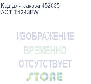купить терминал доступа hiwatch act-t1343ew hiwatch