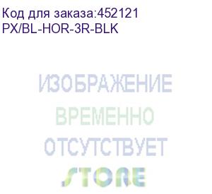 купить сетевой разветвитель premier horizon 3r, 1.8м, черный (px/bl-hor-3r-blk) (noname) px/bl-hor-3r-blk