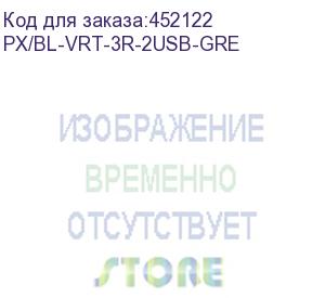 купить сетевой разветвитель premier vertical 3r usb, 1.8м, серый (px/bl-vrt-3r-2usb-gre) (noname) px/bl-vrt-3r-2usb-gre