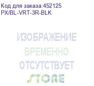 купить сетевой разветвитель premier vertical 3r, 1.8м, черный (px/bl-vrt-3r-blk) (noname) px/bl-vrt-3r-blk