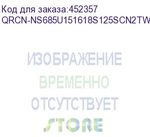 купить аквариус (машина портативная персональная электронно-вычислительная aquarius cmp ns685u r11 (исп.2) (i5_10210u/d4_8g/ssd256/vint/wifi/bt/15.6w ) /qrcn-ns685u151618s125scn2twnnn2)