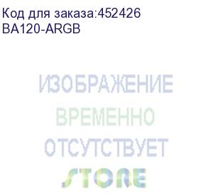 купить кулер для процессора thermalright burst assasin 120, высота 154 мм, 1550 об/мин, 26 дба, pwm, argb подсветка ba120-argb