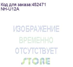 купить кулер для процессора noctua nh-u12a, высота 158 мм, 450-2000 об/мин, 23 дба, pwm