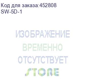 купить коммутатор osnovo sw-5d-1 4g неуправляемый osnovo