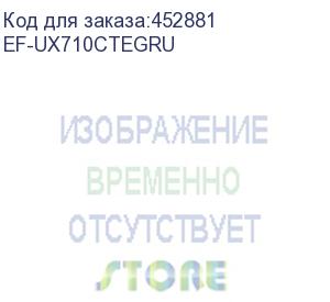 купить защитная пленка samsung tab s9 samsung galaxy tab s9, 1 шт (ef-ux710ctegru) (samsung) ef-ux710ctegru