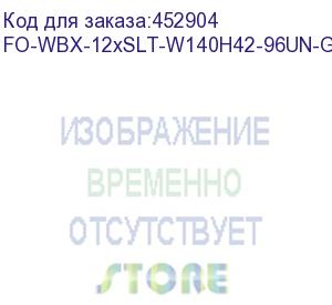 купить hyperline fo-wbx-12xslt-w140h42-96un-gy бокс оптический универсальный настенный, от 8 до 96 портов (sc, duplex lc, st, fc), со сплайс пластиной, без пигтейлов и проходных адаптеров, серый