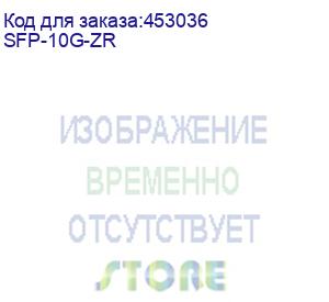 купить оптический трансивер huawei sfp-10g-zr