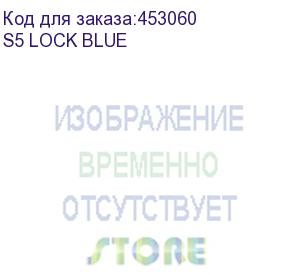 купить колонка портативная a4tech bloody s5 lock, 5.5вт, синий (s5 lock blue) s5 lock blue