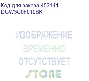 купить сетевое зарядное устройство digma dgw3c, usb-c, 30вт, 3a, черный (dgw3c0f010bk) (digma) dgw3c0f010bk