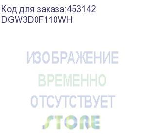 купить сетевое зарядное устройство digma dgw3d, usb-c + usb-a, 30вт, 3a, белый (dgw3d0f110wh) (digma) dgw3d0f110wh