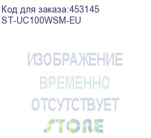 купить сетевое зарядное устройство satechi compact charger, usb-c, 5a, серый (st-uc100wsm-eu) st-uc100wsm-eu