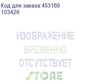 купить адаптер питания topon top-hw65q, 5 - 20 в, 3.25a, 65вт, подходит для зарядки ноутбуков huawei и других цифровых устройств через универсальный порт usb-c., черный (103426)