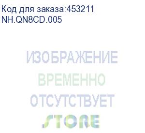 купить ноутбук игровой acer nitro v 15 anv15-51-5637, 15.6 , ips, intel core i5 13420h 2.1ггц, 8-ядерный, 16гб ddr5, 1тб ssd, nvidia geforce rtx 4050 для ноутбуков - 6 гб, без операционной системы, черный (acer) nh.qn8cd.005