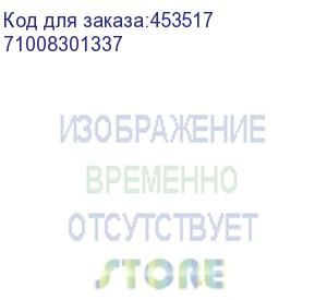 купить ноутбук/ infinix inbook x3_xl422 14 (1920x1080 ips)/intel core i3 1215u(1.2ghz)/8192mb/256ssdgb/nodvd/ext:intel uhd graphics/bt/wifi/50whr/war 2y/1.24kg/grey/win11home 71008301337
