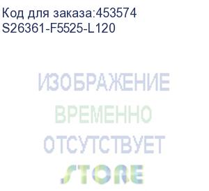 купить s26361-f5525-l120 (fujitsu 120gb ssd sata readintensive 6gbps 2.5 hd hot plug rx1330 m1 / 1330 m2 / rx2530 m1 / rx2530 m2 / rx2540 m1 / rx2540 m2 / rx2560 m1 / rx2540 m2 / tx1330 m2 / tx2560 m1 /tx 2560 m2)