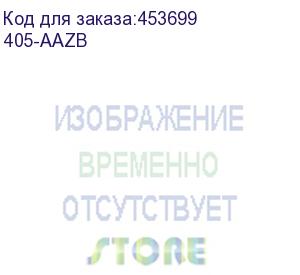 купить 405-aazb (perc h755 raid controller, 8gb ddr4 cache, broadcom raidon-chip, sas3916
 chipset, raid 0, 1, 5, 6, 10, 50,
 60, , установка спереди, r650/750xs ( 16 hdds base) / r650xs) dell