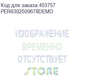 купить per6302509678demo (pe r630 8b hp2 demo no ( cpu, memory, contr, hdds) 5720,2*750w,ent,rails,rw,bezel,3y pnbd) dell