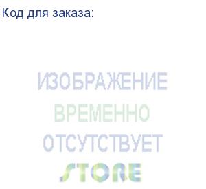 купить exegate ex292324rus серверный бп с резервированием 2u redundant 2x1200w exegate industrial-rts1200 (apfc, кпд 94% (80 plus platinum), 4 cm fan, 24pin, 2x(4+4)pin, 2pcie, 2sata, 6ide, cable management)