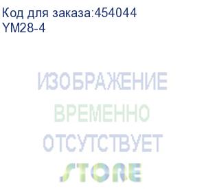 купить гелеос уничтожитель документов ум28-4 din p-4 {(4 ур-нь секр.), фрагмент 3,9х30мм, 19-21 лист (70г/м2), cd/пл.карты/скрепки/скобы, 28л.} (ym28-4)