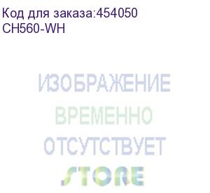 купить корпус deepcool ch560 wh без бп, боковое окно (закаленное стекло) (ch560-wh)