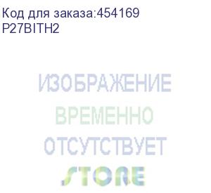 купить монитор n-tech p27bith2, диагональ матрицы 27 описание товара: p27bith2 (внешний блок питания, ips матрица, черный) тесла